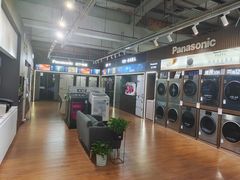 -百安居装修建材卖场(罗湖店)