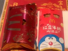 -麦当劳(佛山流行前线店)