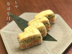 -莳空烧鸟店(晨沐店)