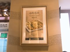 大堂-本家韩国烤肉(青岛万象城店)