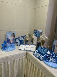 -云南吴氏嘉美医疗美容医院