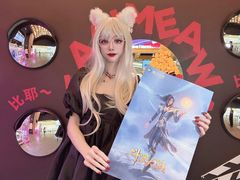 -CGV星星影城(颐堤港ScreenX店)