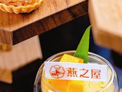 -上海璞麗酒店