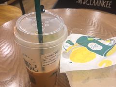 -澜记香港饮品专门店(五江天街店)