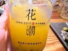 -花潮料理艺食馆(世欧广场店)