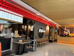 -晓淮山·扬州早茶·淮扬菜(龙阳广场店)