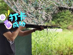 -华连射击俱乐部