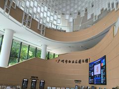 -广州市白云区图书馆