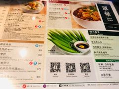 菜单-翠华餐厅(湾仔店)