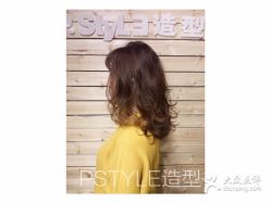 -P.STYLE 派斯造型