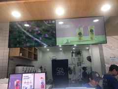 门面-茶百道(同仁店)
