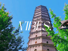 -法门文化景区