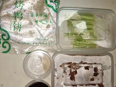 -紫光园·烤鸭(吕家营店)