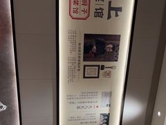 -味上湘菜馆(河马店)
