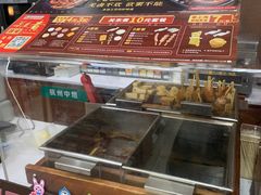 -全家便利店(孩儿巷店)