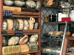 -Juicy Bakery(大学路店)