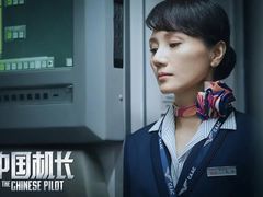 -万达影城(汉街万达广场IMAX店)