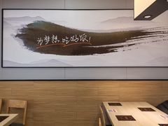-吉野家(复兴路第二餐厅店)