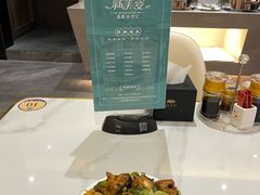 -新美姿美食水疗汇(罗湖口岸店)