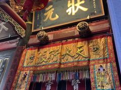 -晋江五店市传统文化旅游区