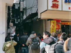 -五娭毑臭豆腐(黄兴南路店)