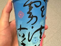 -雾鲜(KKMALL店)