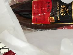 -家乐福(八宝街店)