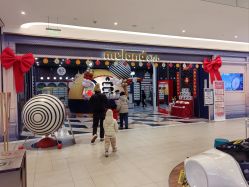 -MELAND CLUB亲子乐园·派对·餐厅(北京芳圆里ID MALL店)