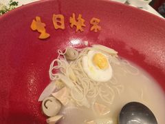 -金鼎轩(亚运村店)