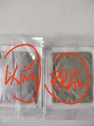 -歌曼丽草本减重