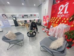 -索菲医疗整形美容