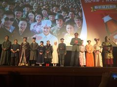 -大光明电影院(南京西路店)