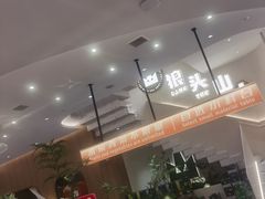 -狼头山火锅 KTV欢唱·烤串(理工大学店)