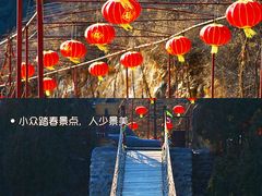 -沉浸北京·团建旅行·密室剧本杀·年会会议轰趴拓展