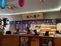 -鮨桐日本料理(望京店)