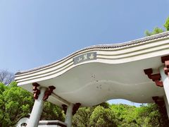 -岳麓书院
