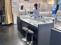 -浙文眼镜(新城市广场店)