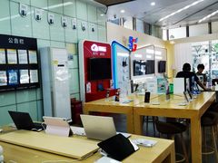 -电信营业厅(西单店)