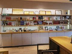 -正安中医(广渠店)