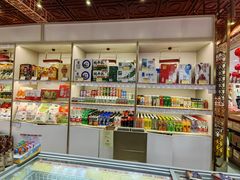 -北京稻香村(第三店)