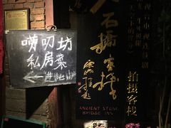 -大冰的小屋