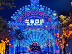 -南沙蒲洲花园