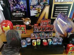 -万达影城(闵行颛桥万达广场杜比影院店)