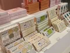 -好利来(新华百货店)