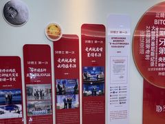 -牙博士口腔品牌连锁(昆山城区店)