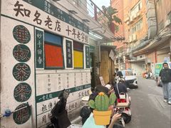 -華叔茶記
