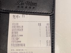 -新旺茶餐厅·早餐·夜宵(仙霞店)