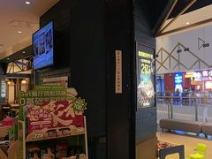 -豪客来牛排(成都锦江大融城店)