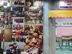 -三餐季年糕火锅(韩乐坊店)