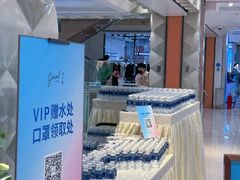 -远大购物中心(南岗店)